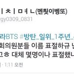 [EXO] 아 터졌다