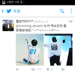 [방탄소년단] 이삐들 이분 사이다..<b>b</b>