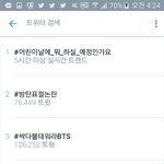 [EXO] 현재 짹 실트 존잼ㅋㅋㅋㅋ