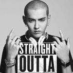 [EXO] 기분<b>전환</b>