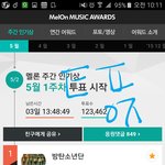 [방탄소년단] <b>어린이날</b> 인증타임~~~~