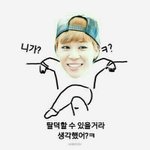 [EXO] 이거 원래 이렇게 타<b>가수들</b> 많이 만들어짐?