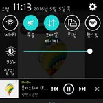 [방탄소년단] 개;빡치네ㅋㅋ