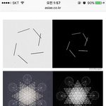 [EXO] 애들아 급함 이거 슴이 <b>해명</b>한거 사진좀