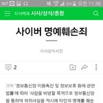 [방탄소년단] 음....그냥 뭐.... 그렇다네???