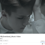 [EXO] @@@@@얘들아 중독 뮤직<b>비디오</b> 9986만뷰다~~~