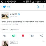 [방탄소년단] <b>해피</b>해피하자 이삐들