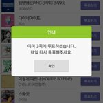 [세븐틴] 오늘부터 우리가 해야할것