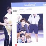 [경수] 으잉