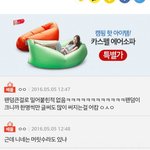 [EXO] 어려? 우리 <b>수학</b>쌤 코어신데 34임;