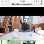 [EXO] 야시밬ㅋㅋㅋ그럼 캉호<b>dong</b> 아저씨도 따라한거냐 ㅋㅋㅋㅋ