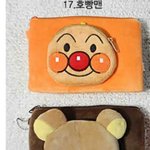 [<b>젭알</b>] 필통 추반좀
