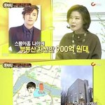 이놈이 못<b>후릴</b> 여잔 없을듯 ㄹㅇ