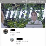 여자말은 절대 믿으면안되는이유ㅋㅋ