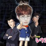 [시우민] <b>미</b><b>해결</b>사건은 이분에게(시우민