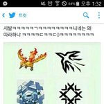 [EXO] 개웃겨버림 <b>억지</b> 갑