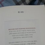 옷 잘입는방법은 삘이야 삘
