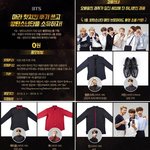 [방탄소년단] 이삐들 이거봤옹??