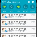 [세븐틴] <b>더</b>1<b>쇼</b>