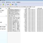 [방탄소년단] 나 짹짹에서 <b>pdf</b> 캡쳐중인데