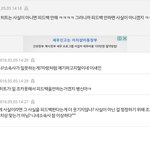 [방탄소년단] 얘네 이렇게 <b>나올</b>줄 알았다 ㅋㅋㅋㅋ