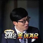[EXO] 다시생각해도 ㅈㄴ<b>통쾌</b>한거