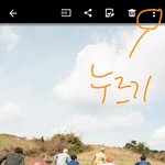 [방탄소년단] 혹시 <b>pdf</b> 어떻게 따는지 이해안가는사람