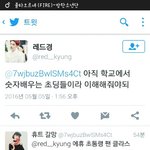 [방탄소년단] ㅋㅋㅋ <b>남</b><b>말</b>하넼ㅋㅋ