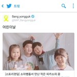 [BAP] <b>빵</b>틧올렸어ㅠㅜㅠㅠ