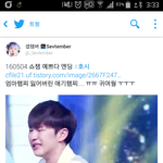[세븐틴] <b>셉틴</b> 제목학원
