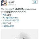 [EXO] ㅇㅏ아 그들은 <b>애잔</b>했습니다