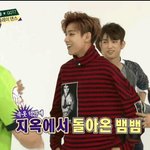 [방탄소년단] 라1<b>프시</b>몬1스 지d 옷 표절있잖아