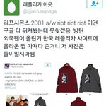 [방탄소년단] 확실하게설명해줄이삐