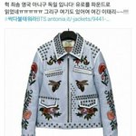 [방탄소년단] 방탄소년단 이건 이제 확실히밝혀졌네