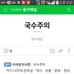 [방탄소년단] 진짜극혐