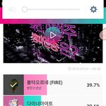 [방탄소년단] 애들아 좋은 <b>소식</b>!!