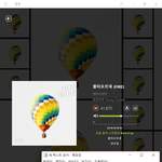 [방탄소년단] 지친다 지쳐;;+스밍인증