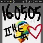 [방탄소년단] <b>열스</b><b>열스</b>
