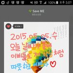 [방탄소년단] <b>To</b>.이삐들에게2