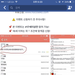 [방탄소년단] ㅍㅂ에 무슨 윤기가 성1신1<b>여</b>1대에서+<b>사진</b>추가