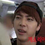 [방탄소년단] 이제 <b>전세역전</b> 될라니까 막말해대는거?