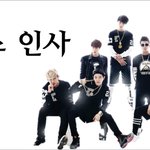 [방탄소년단] 이삐들기분안좋은것좀풀으라고.. 
