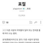[방탄소년단] 혹시라1프1시몬스찐찾은이삐는