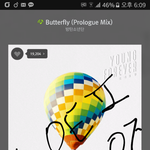 [방탄소년단] 이삐들 스밍인증해줘~