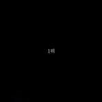 [방탄소년단] 아미들 이거한번만보고와봐제발