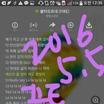 [방탄소년단] 방탄이 우리한테 해준건 너무많은데