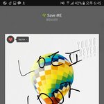 [방탄소년단] 망개 <b>라프</b>옷 얘긴데