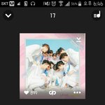 [세븐틴] 와 김민규랑 <b>전원우</b>