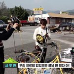 [시우민] 으르렁이대단한이유<b>by</b>시우민