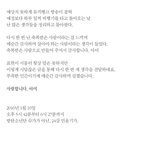 [방탄소년단] 진짜  계속